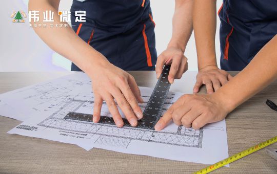 品牌發(fā)展|偉業(yè)微定四大優(yōu)勢，領跑中國全屋定制行業(yè)