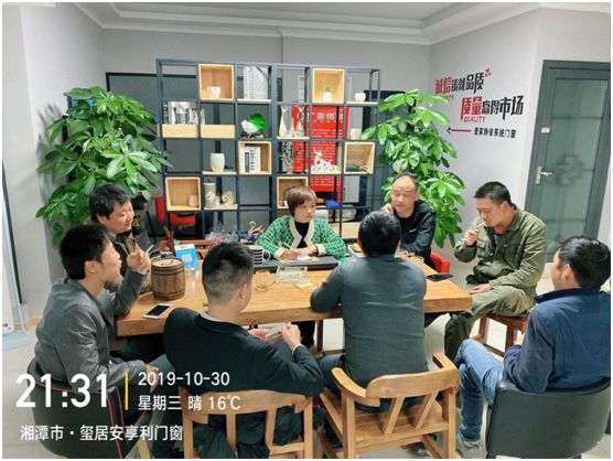 璽居安門窗湘潭易俗河店周年慶典 豪禮送不停! 璽居安門窗湘潭易俗河店周年慶典 豪禮送不停!