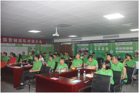 六月戰(zhàn)歌起 遠洋環(huán)保塑膠跑道全國營銷團隊培訓大會