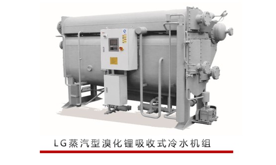 LG空調(diào)成功斬獲醫(yī)療行業(yè)龍頭振德醫(yī)療許振項目
