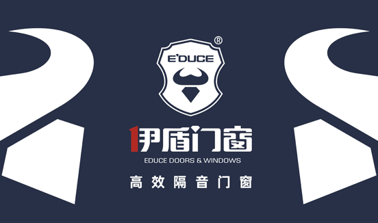 伊盾門窗：實(shí)力鑄就經(jīng)典，品質(zhì)決勝未來