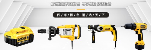 霸匠五金機電，打造高端品質生活