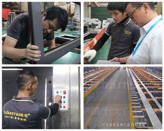 歐宅門(mén)窗榮獲ISO9001：2015認(rèn)證：勝在一絲不茍的質(zhì)控管理