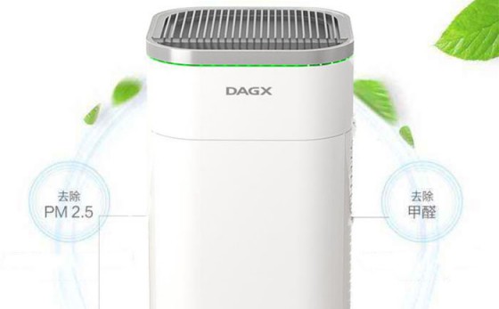 狄格KJ600F-X5空氣凈化器從用戶角度出發，只為守護家庭健康