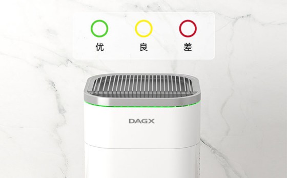 狄格KJ600F-X5空氣凈化器從用戶角度出發，只為守護家庭健康