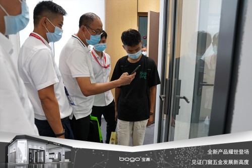 寶高五金攜多款重磅新品亮相中國建博會，刷新品牌新高度！