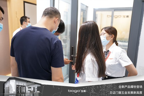 寶高五金攜多款重磅新品亮相中國建博會，刷新品牌新高度！
