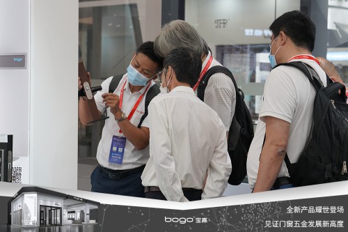 寶高五金攜多款重磅新品亮相中國建博會，刷新品牌新高度！