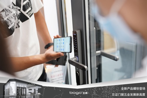 寶高五金攜多款重磅新品亮相中國建博會，刷新品牌新高度！
