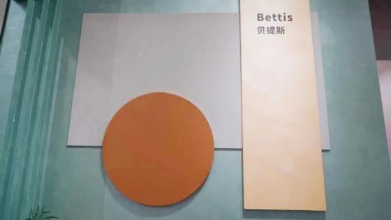 對(duì)話威普斯丹藝術(shù)涂料，談?wù)撊绾谓承拇蛟鞓I(yè)界爆款