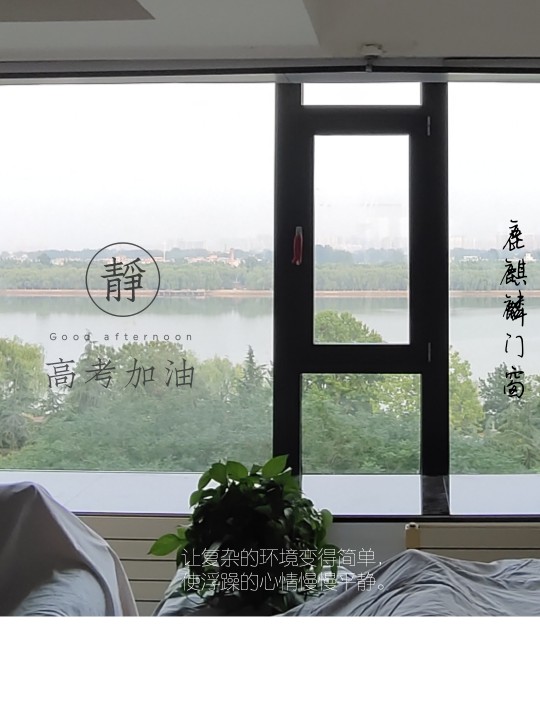 洛陽門窗，沒有自己的制作安裝團隊，家裝斷橋鋁很難出精品 