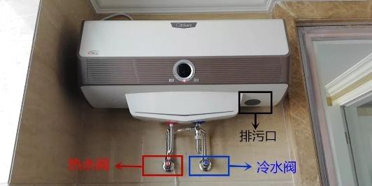 奧特朗：熱水器這么保養和維護，既安全又好用