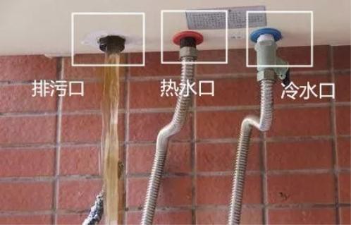 奧特朗：熱水器這么保養和維護，既安全又好用