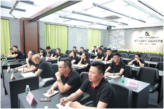 運營體系重磅升級，五光十色照明引領(lǐng)行業(yè)新“玩法”