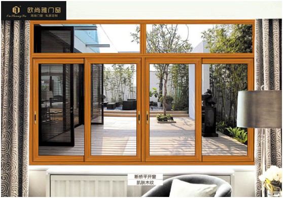 美好生活，都藏在看得見(jiàn)風(fēng)景的歐尚雅門(mén)窗里