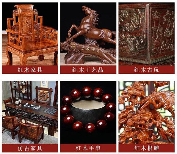 紅木家具護理神器它來了，檀明宮天然蜂蠟新品上市