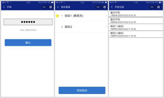 安全便捷與品質(zhì)并存，頂固安全門鎖室內(nèi)門鎖ND100測評(píng)