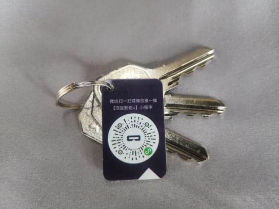 安全便捷與品質(zhì)并存，頂固安全門鎖室內(nèi)門鎖ND100測評(píng)
