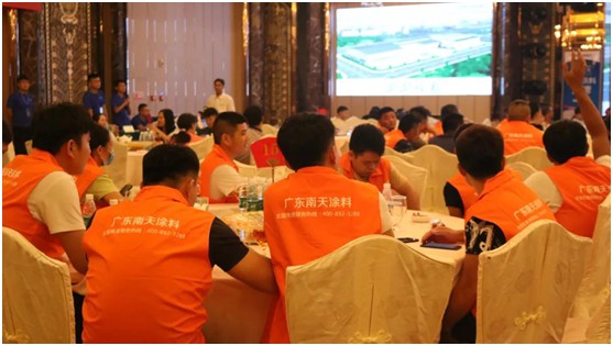 湛江服務中心開業(yè) 南天涂料布局粵西市場!