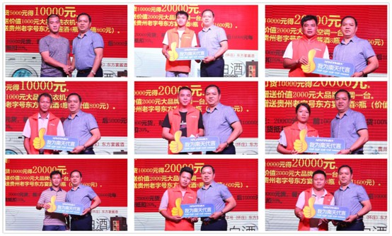 湛江服務中心開業(yè) 南天涂料布局粵西市場!