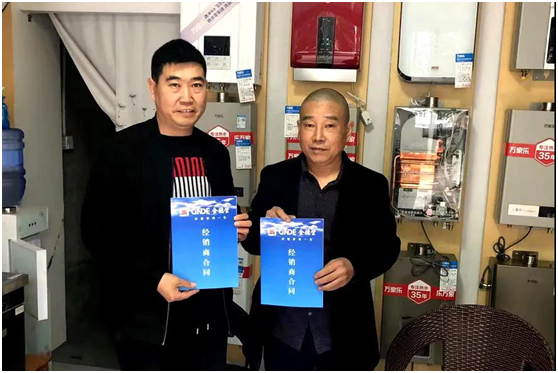 人文金德丨邛崍祿合明輝，把金德鋁塑管做到了“地表最強(qiáng)”