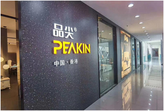 品尖家具：百萬(wàn)讓利惠門店，新品首發(fā)搶先機(jī)