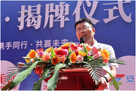 校企合作 筑夢(mèng)未來(lái) 萬(wàn)興佳化工與華南理工大學(xué)簽訂合作協(xié)議