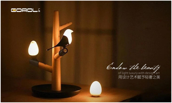 廣銳照明，用設(shè)計藝術(shù)賦予輕奢之美