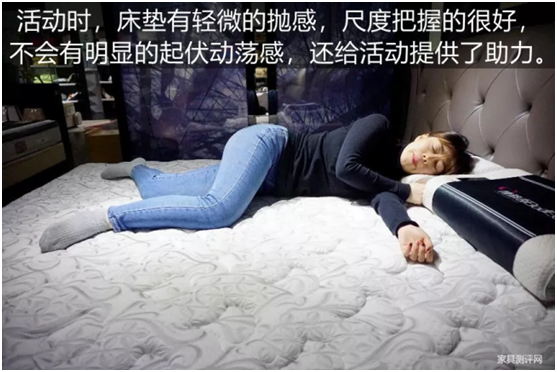 康麗萊“水晶之夢(mèng)”床墊測(cè)評(píng)：你向往的精致生活，一點(diǎn)都不貴