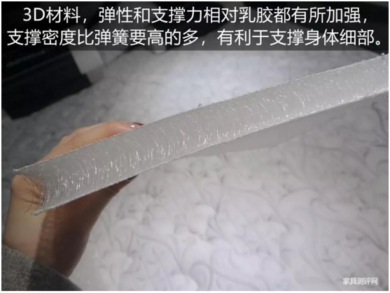 康麗萊“水晶之夢(mèng)”床墊測(cè)評(píng)：你向往的精致生活，一點(diǎn)都不貴
